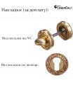 Додатково можна придбати